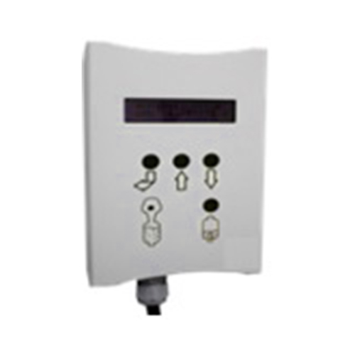 Пульт ДУ Armstrong Дистанционная панель