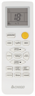 Chigo Lotos CT3S-100H3A-1E169