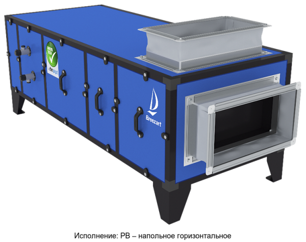 Breezart 1000 Pool DH VF