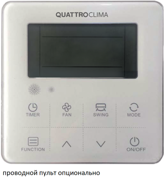QUATTROCLIMA QV-I36FGE/QN-I36UGE