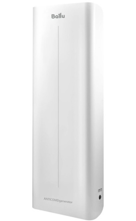 Ballu DRU-200D ANTICOVIDgenerator(white)