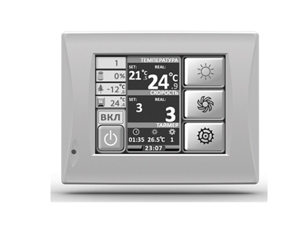 Energolux Brissago-EC VPE 450-L