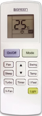 Green Hit GRI-12HH2/GRO-12HH3