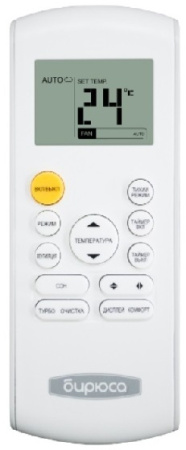 Бирюса Safari B-07SPR/B-07SPQ