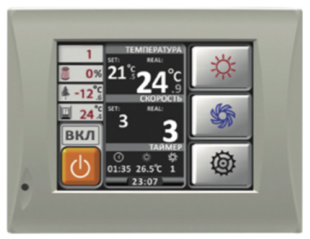 Komfovent ОТД-R-3000-UH-HW M5/M5 (SL/A)