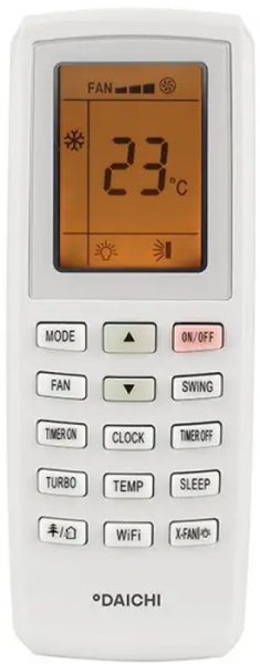 Daichi SIBeria SIB25AVQS1R/SIB25FVS1R