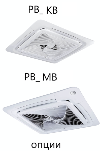 Haier AB482MRERA