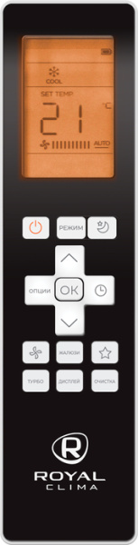 Royal Clima ES-C 12HRCX/ES-E 12HCX