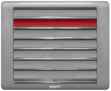 ГРЕЕРС ВС-3275