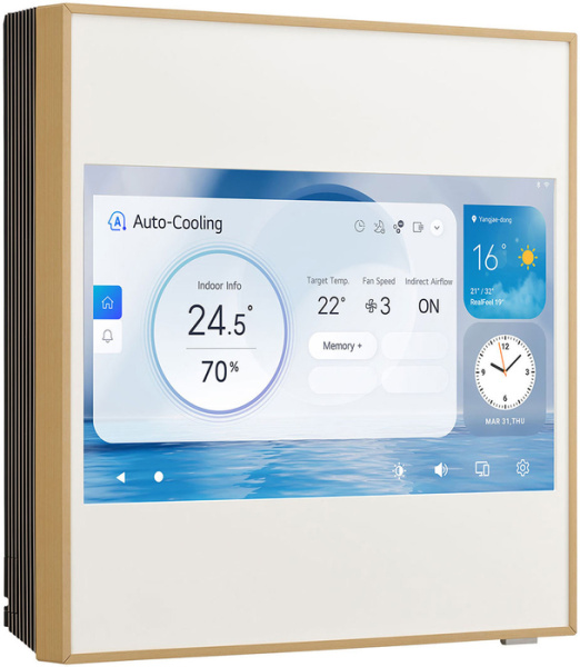 Lg Artcool Gallery LSD A09GA2