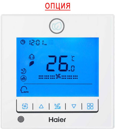Haier FCE-136CCB2B
