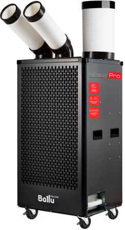 Ballu Heavy Pro BGK5