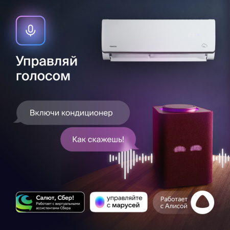 Daichi Alpha 2 A50AVQ2/A50FV2