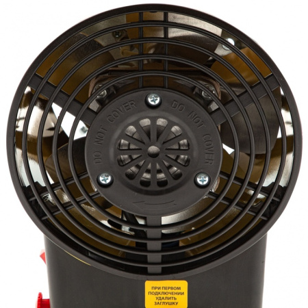 DENZEL GHG-15 (96477)