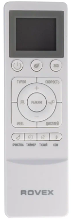 Rovex City RS-07CST4 PRO