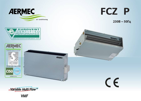 Aermec FCZ 200 PR