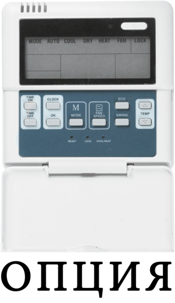 Mdv MDKA-V950R/MDV-MBQ4-02C