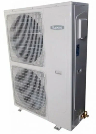 Бирюса BLCA-H48/5R3