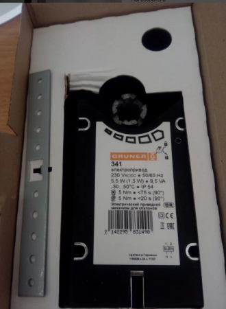 Gruner 341-024D-03-S2