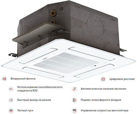 Kentatsu KMZA35HZRN1/KPU65-D