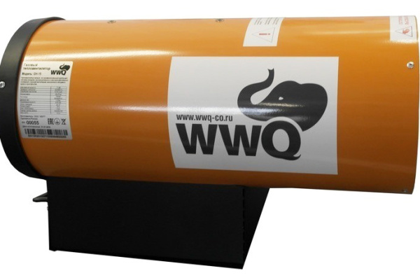 WWQ GH-15