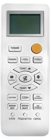 Axioma серия F ASX09F1/ASB09F1