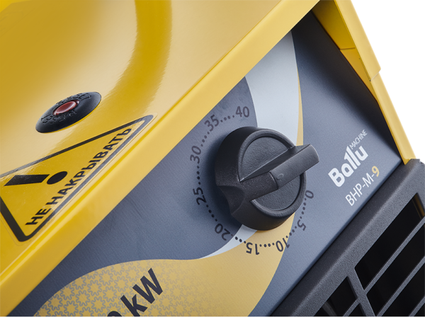 Ballu BHP-M-3