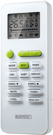 Green Triumph TSI/TSO-18 HRIY1