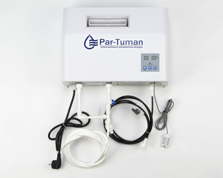 Par-Tuman ГТН-3 (3 л/час)