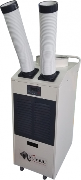 Russel RPAC-16H